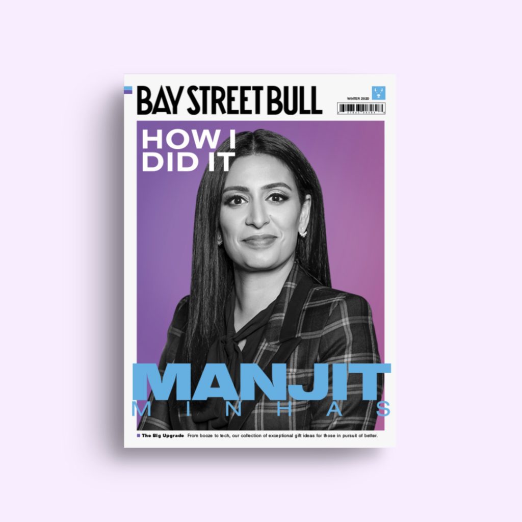 Manjit Minhas in blazer against purple on Bay Street Bull cover